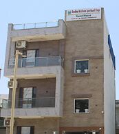Radha krishna spiritual stay