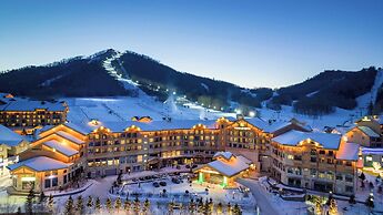 Wanda Jin Suites Changbaishan