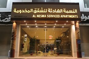 AL NESMA SERVICED APARTMENTS