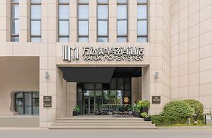 Wanda Moments Neo Nanchang West Railway