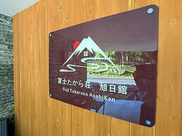 fujitakaraso asahikan