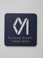 Takka Hotel - Bearing