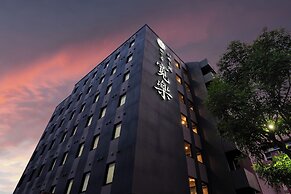Iyashidokoro hotel Kanraku Kurumeekimae