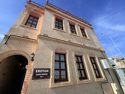 Ekoton Cave Hotel