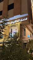 Taj Al Eiman Hotel