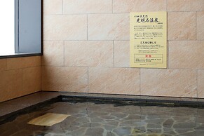 Hotel Eins Osaka Kadoma City Station