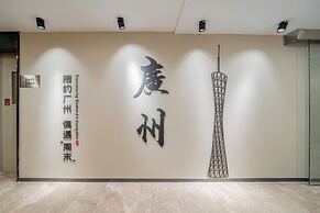Weekend International Apartment- Beijing Rd A-mall