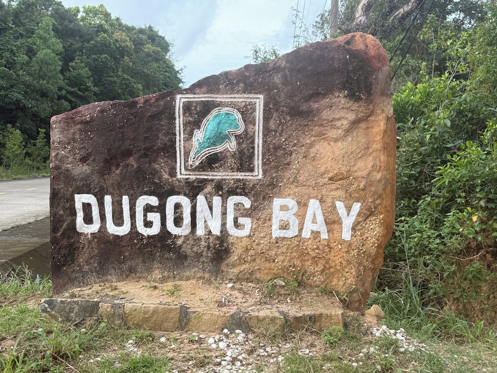 Emerald Lagoon Retreat Phu Quoc