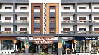 Le Reve Hotel