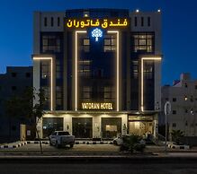 Vatoran Hotel 2