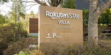 Rakuten STAY VILLA Hakone Togendai