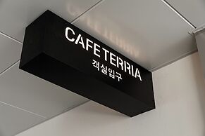 Aventa hotel