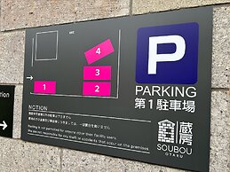 SOUBOU OTARU