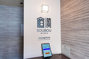 SOUBOU OTARU