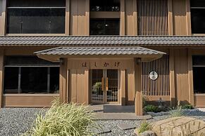 Hoshikage ryokan