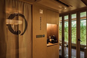 Hoshikage ryokan