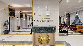 Grand AL-Shahbaa