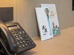 EXHIBTION INTERNATIONAL HOTEL GUANG HAN