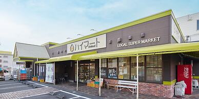 MarketStay shingu