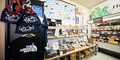 MarketStay shingu
