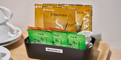 MarketStay shingu