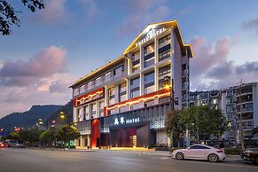 YUJIE HOTEL