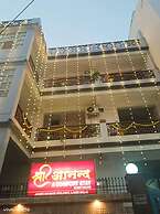Hotel Shree Aanand palace Varanasi