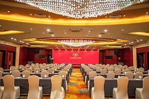 Gongxiang International Hotel