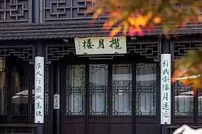 Suzhou Shantang Scholars Boutique Hotel