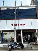 Hotel Shri Prabhu Dham Vrindavan