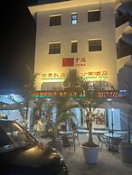 Mango restaurant and apartment hotel