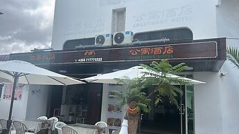 Mango restaurant and apartment hotel