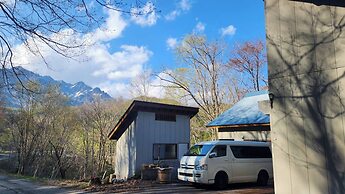 Private Retreat Nagano Togakushi