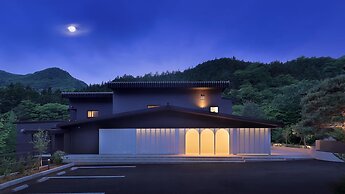 KANOUYASHIMAONSEN