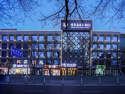 Beijing Jinhua Jiacheng Hotel