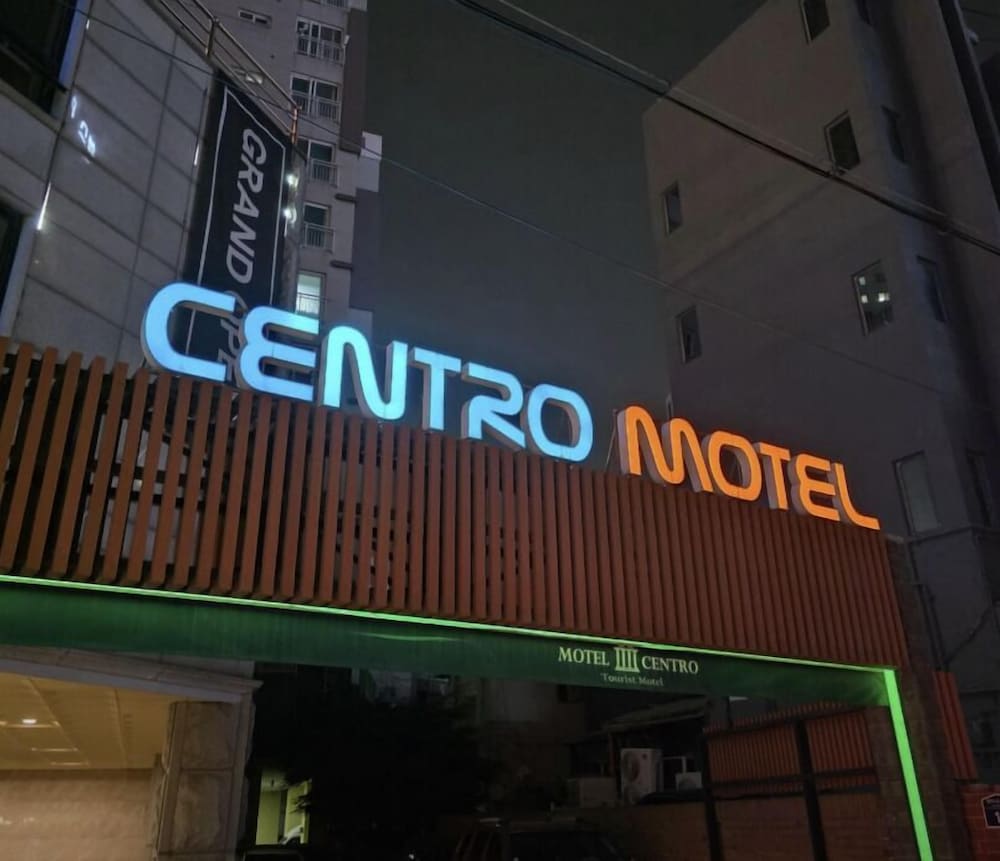 ANYANG IT CENTRO HOTEL