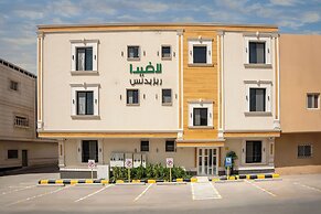 Lavida luxe Apartments