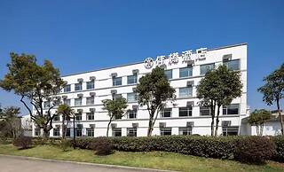 Weizun hotel