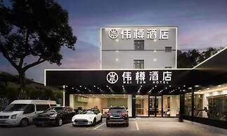 Weizun hotel