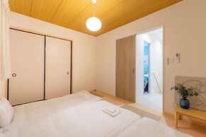 es Maison Kasuga