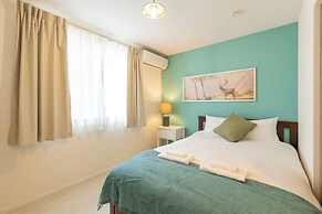 es Maison Kasuga