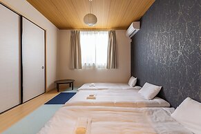 es Maison Kasuga