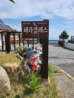 Namhae German Village Hercules