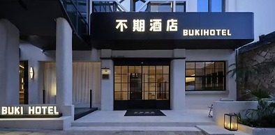 Buqi hotel