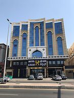 Al Hayat Hotel Jeddah