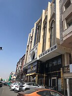 Al Hayat Hotel Jeddah