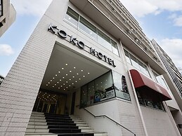 KOKO HOTEL Yokohama Tsurumi