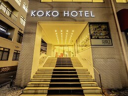KOKO HOTEL Yokohama Tsurumi