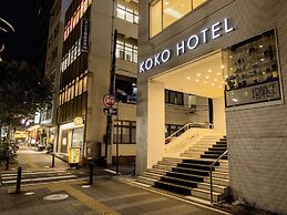 KOKO HOTEL Yokohama Tsurumi