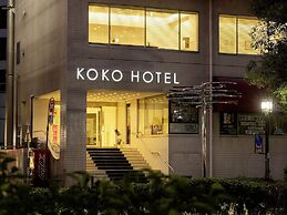 KOKO HOTEL Yokohama Tsurumi